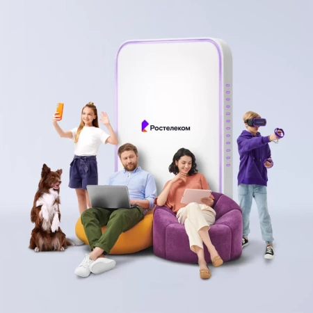 Технологии выгоды Ростелеком в&nbsp;рабочий посёлок Касторное (Курская область)